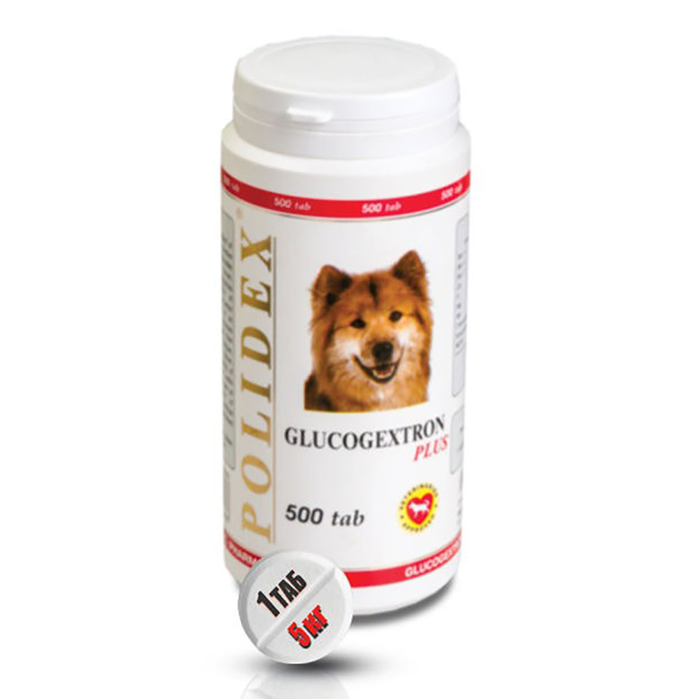 Polidex (Полидэкс) Глюкогекстрон Плюс Glucogextron Plus Витаминный Комплекс Для Собак Для Соединительной и Хрящевой Ткани Суставов 500т  (1т-5кг)