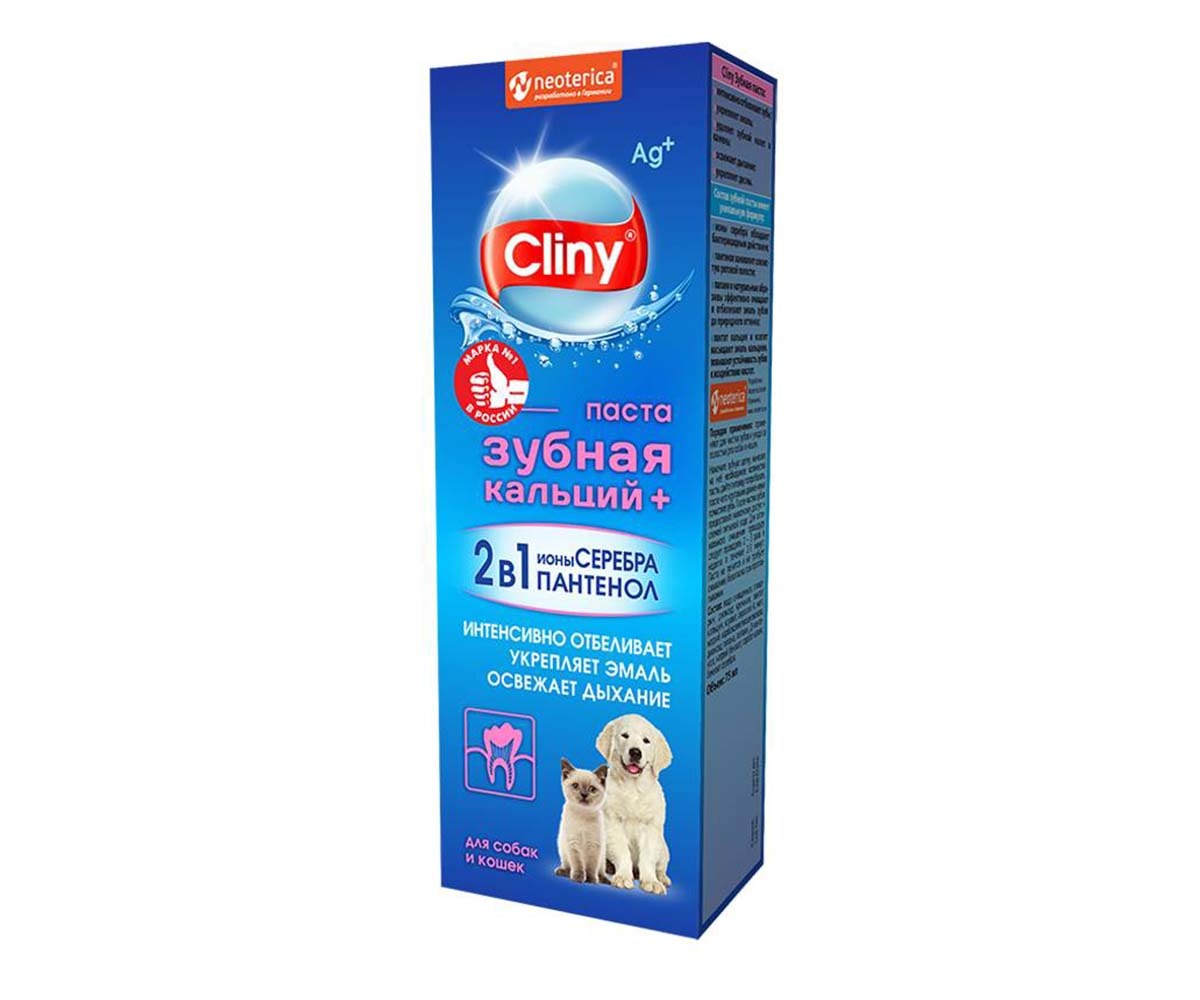 Паста Зубная Для Собак и Кошек Cliny (Клини) Кальций+ 75мл К116