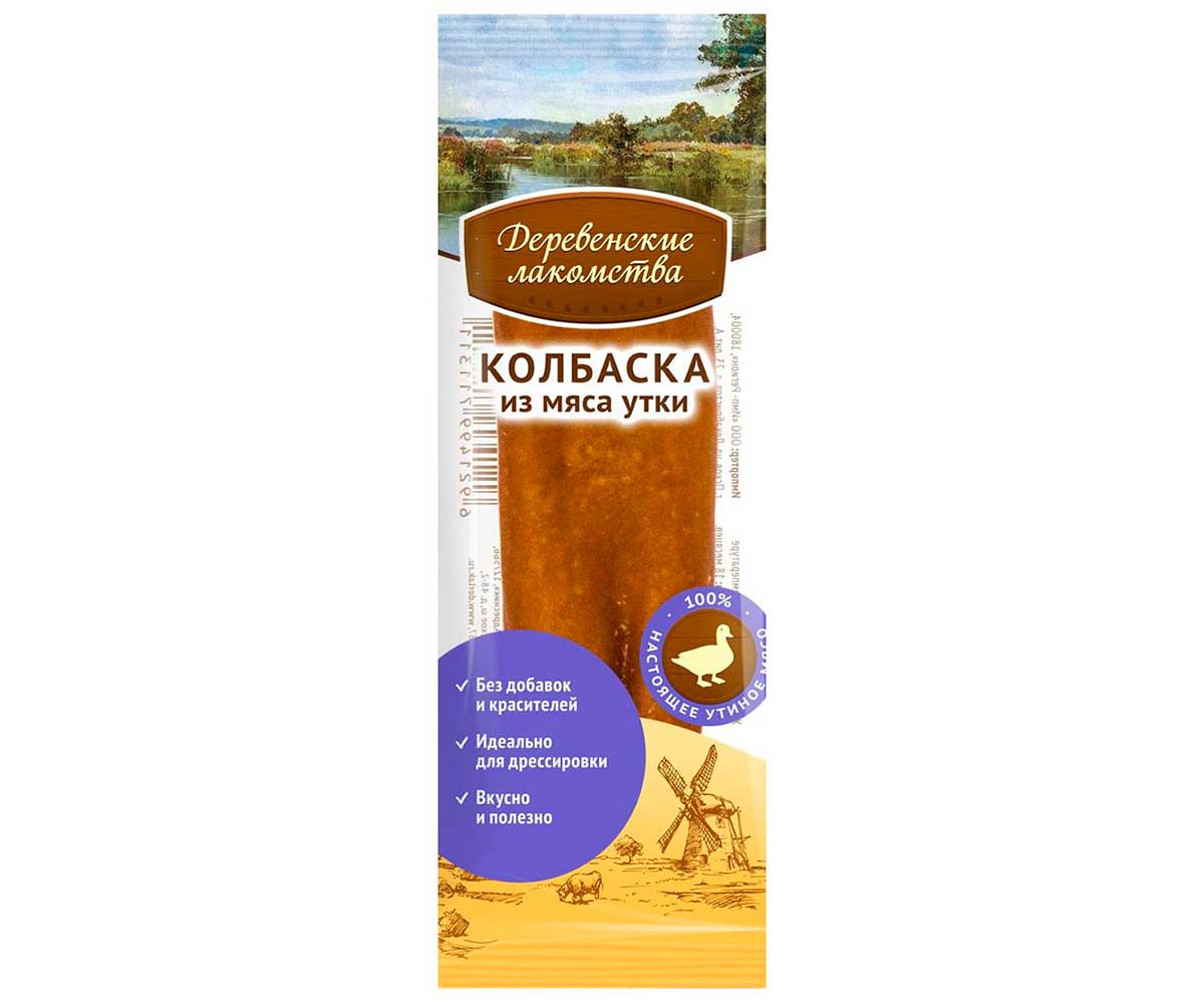 Лакомства Для Собак Деревенские Лакомства Мини Колбаски Утка 8г