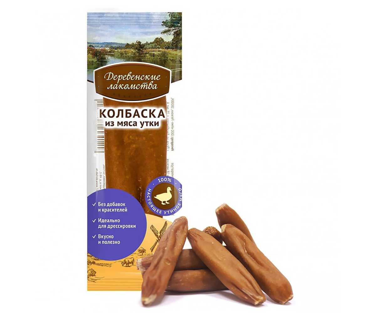 Лакомства Для Собак Деревенские Лакомства Мини Колбаски Утка 8г