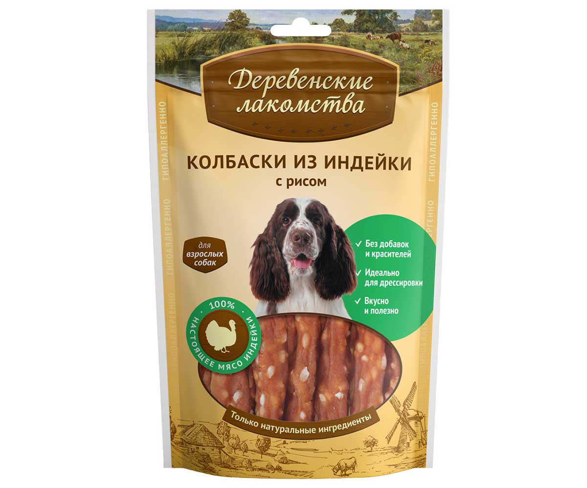 Лакомства Для Собак Деревенские Лакомства Колбаски Из Индейки и Риса 85г