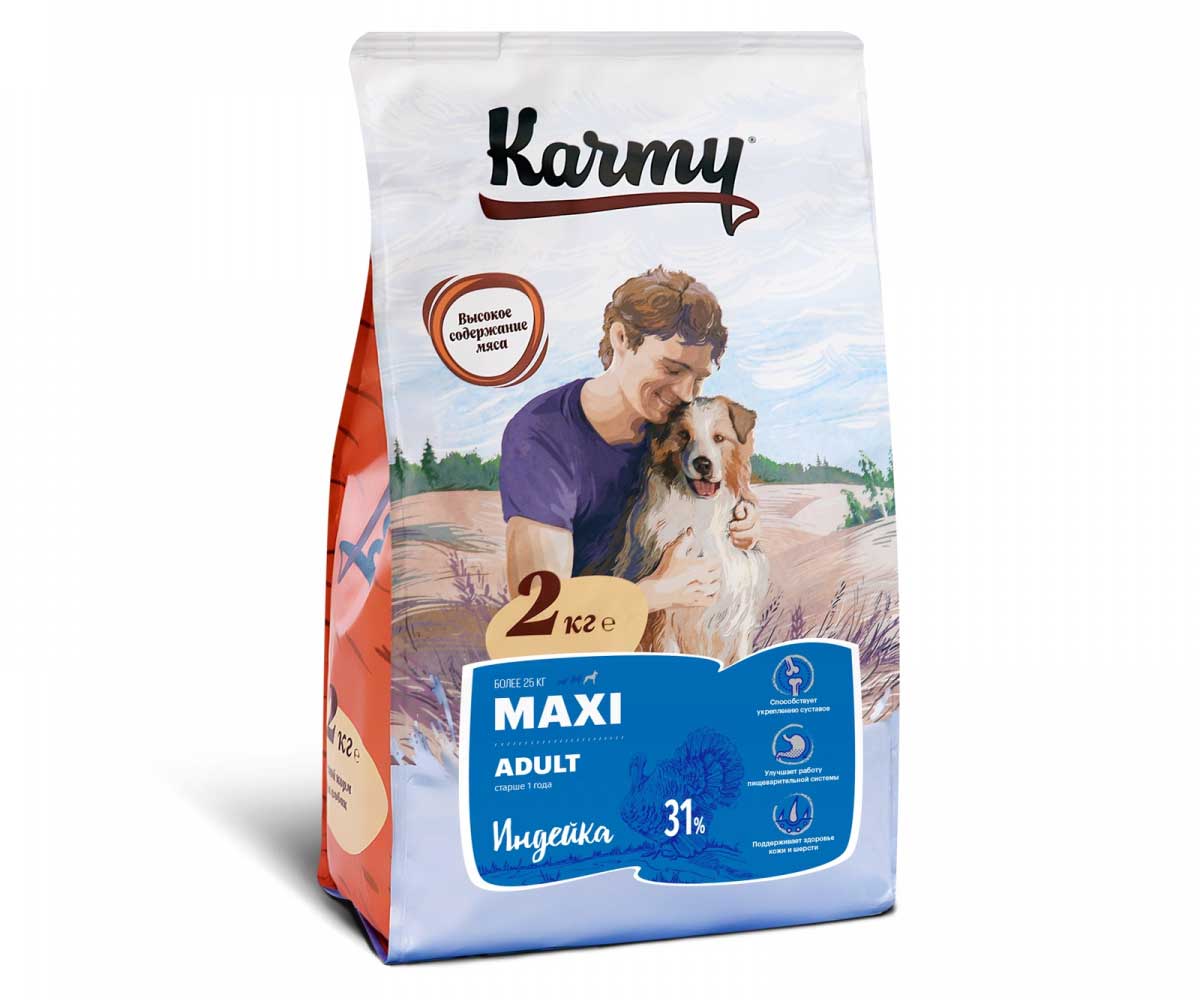 Сухой Корм Karmy (Карми) Для Собак Крупных Пород Индейка Maxi Adult Turkey 2кг
