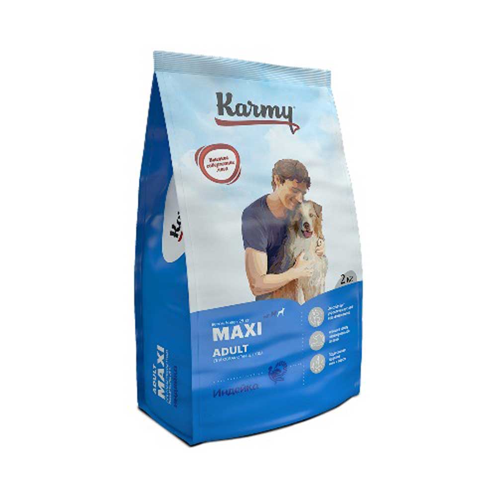 Сухой Корм Karmy (Карми) Для Собак Крупных Пород Индейка Maxi Adult Turkey 2кг