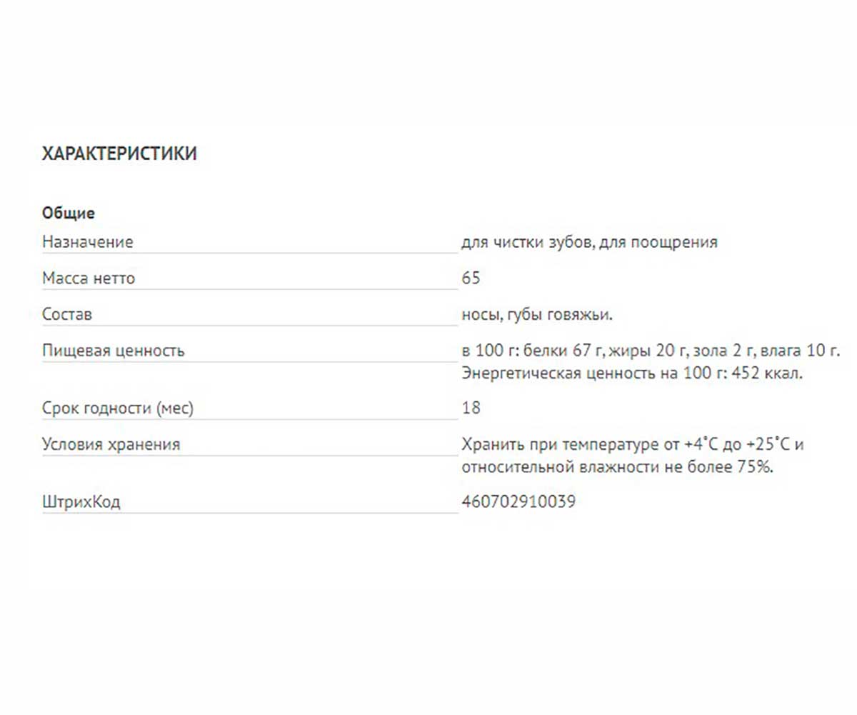 img-product