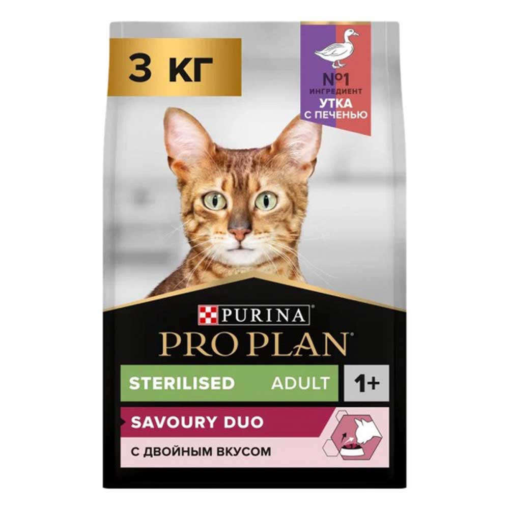 Сухой Корм Pro Plan (ПроПлан) Для Стерилизованных Кошек и Кастрированных Котов Утка и Печень Sterilised 3кг (1*4)