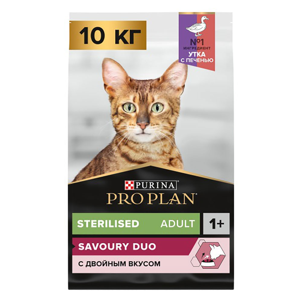Сухой Корм Pro Plan (ПроПлан) Sterilised Savoury Duo Для Взрослых Стерилизованных Привередливых Кошек Утка и Печень 10кг