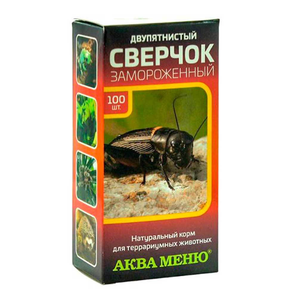 Сверчок Двупятнистый Замороженный Аква Меню 100шт