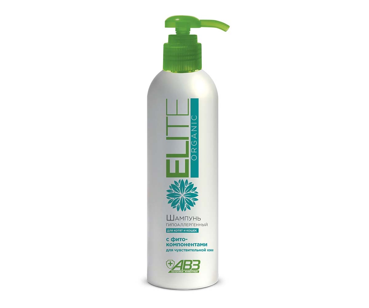Elite (Элит) Organic Шампунь Для Кошек и Котят Гипоаллергенный 270мл АВЗ