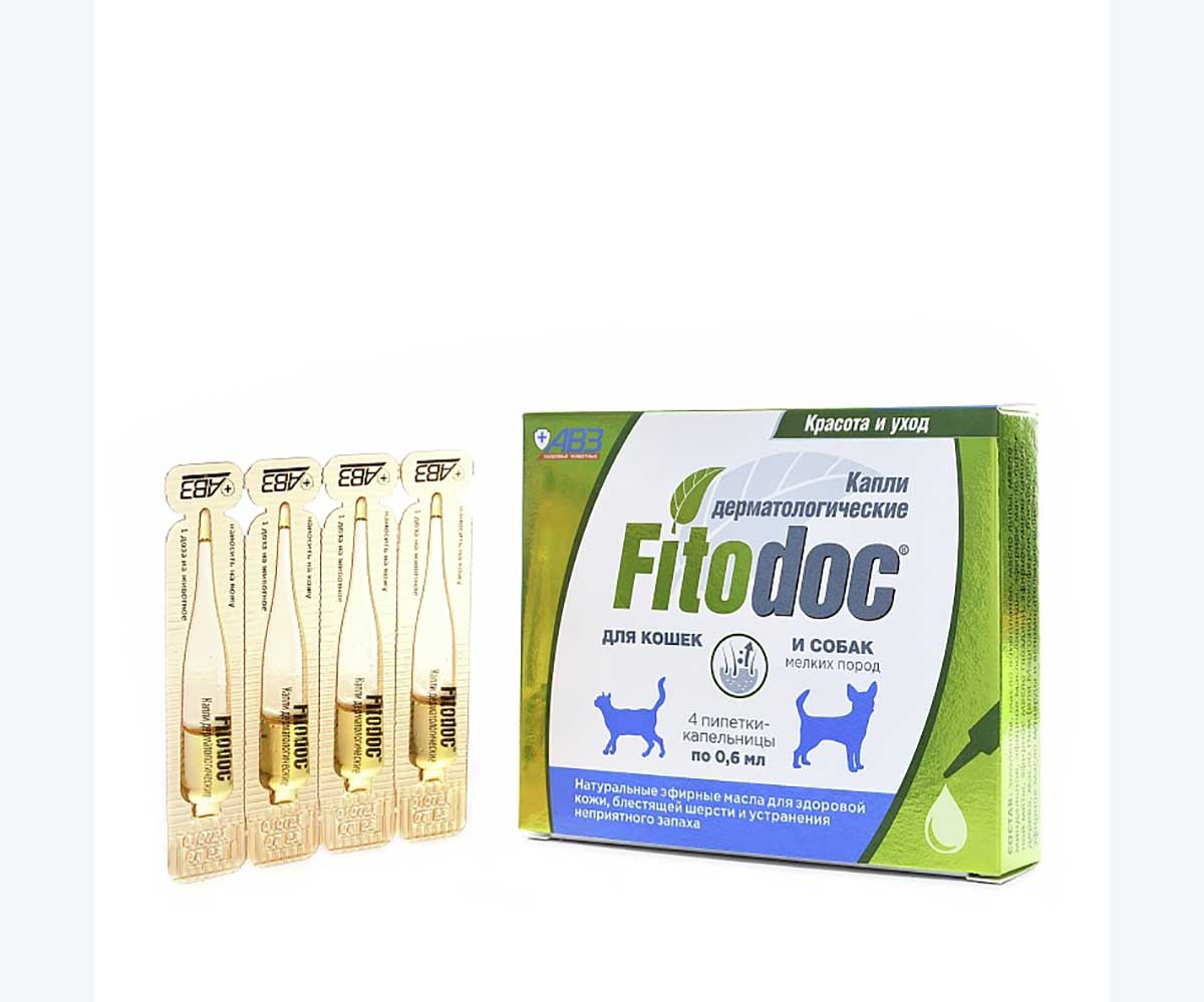 Fitodoc (Фитодок) Капли Дерматологические Для Мелких Пород Собак и Кошек АВЗ