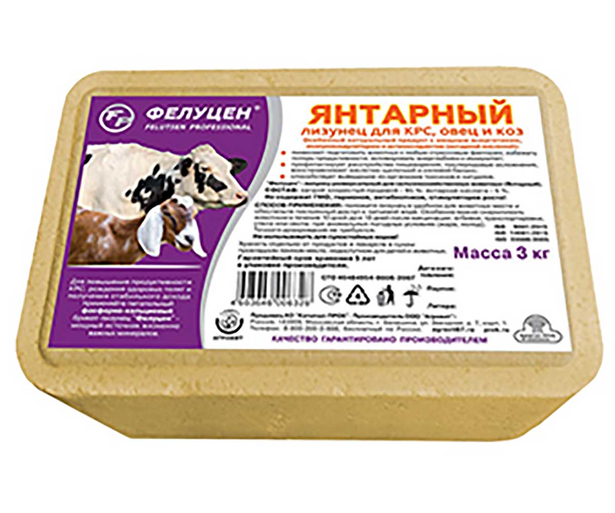 Фелуцен-Лизунец Янтарный Универсал 3кг для С/Х Животных 1003548 Брикет Капитал-Прок