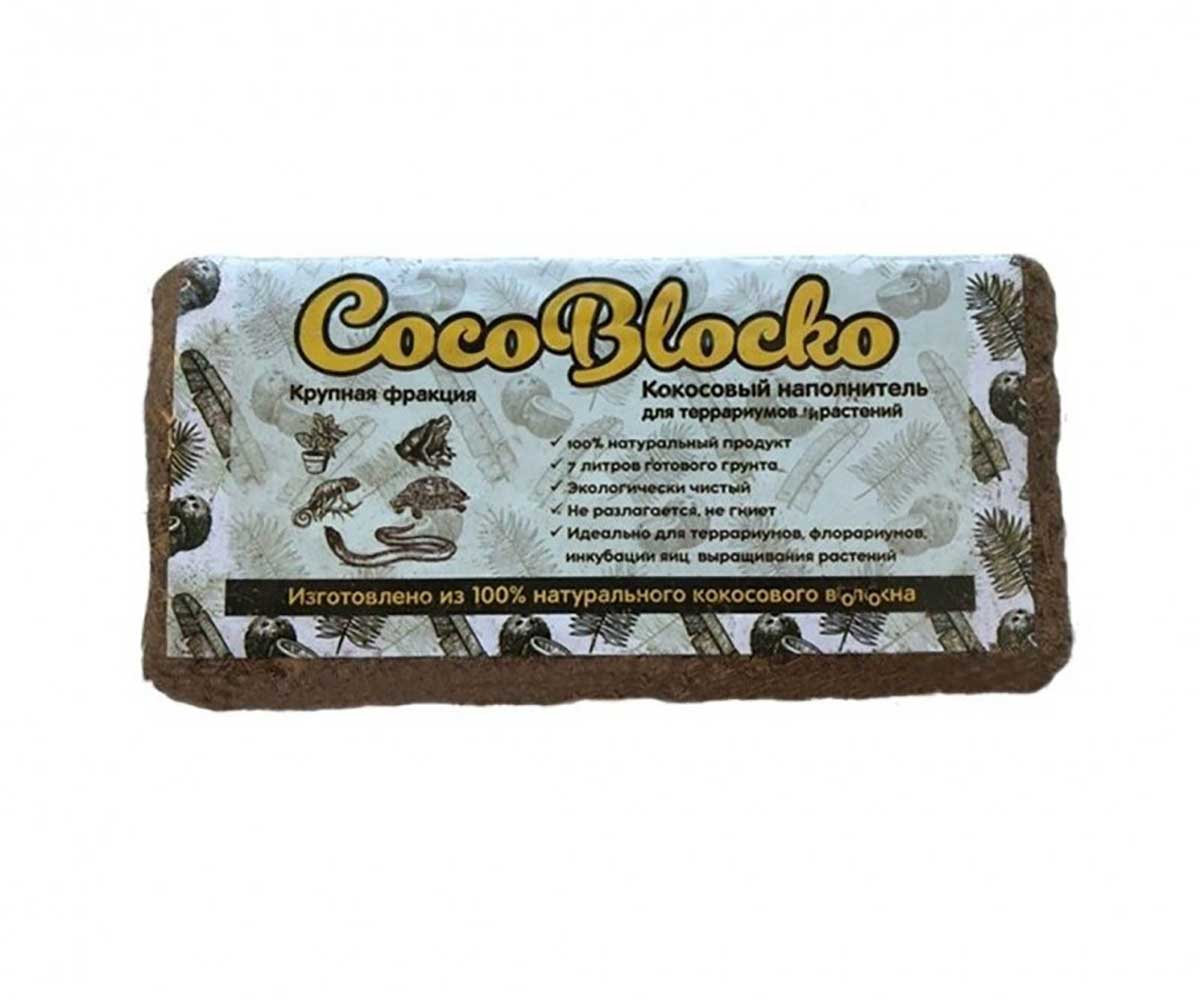 Грунт Для Террариума Cocobloko Кокосовый 5-7л Крупный Zr5091