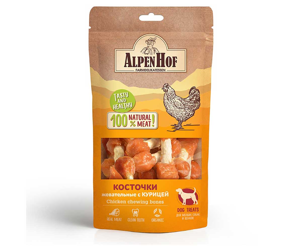 Лакомство Для Собак Мелких Пород и Щенков AlpenHof (Альпенхоф) Жевательные Косточки Курица 50г A513