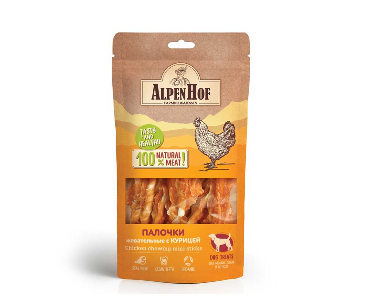 Лакомство Для Собак Мелких Пород и Щенков AlpenHof (Альпенхоф) Жевательные Палочки Курица 50г A515