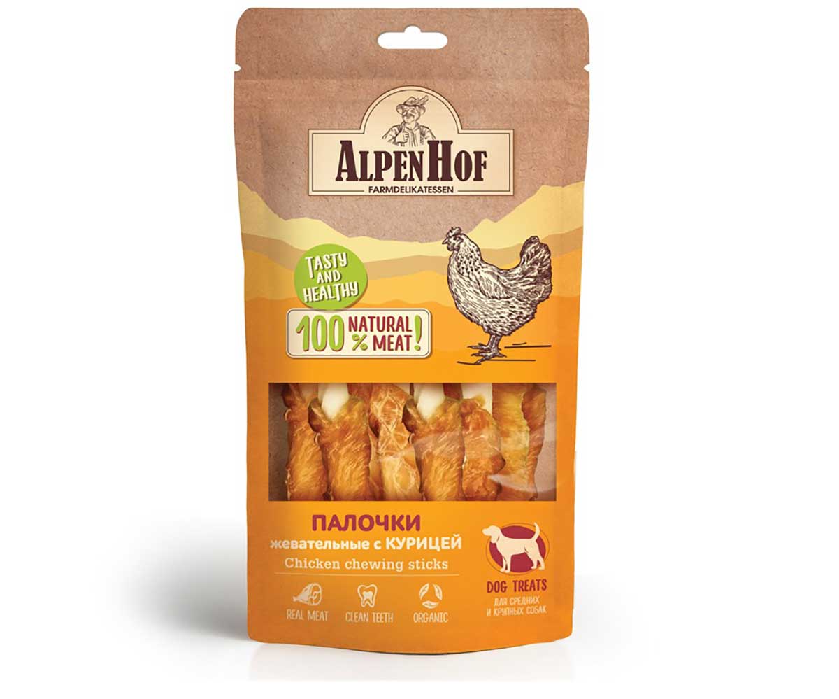 Лакомство Для Собак Средних и Крупных Пород AlpenHof (Альпенхоф) Жевательные Палочки Курица 80г A530