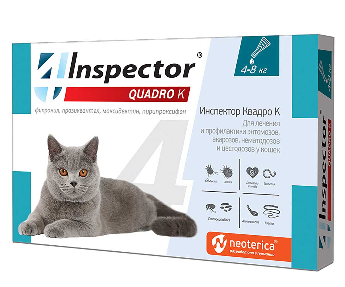 Inspector (Инспектор) Quadro K Капли Для Кошек 4-8кг Против Внутренних и Внешних Паразитов I302 Neoterica