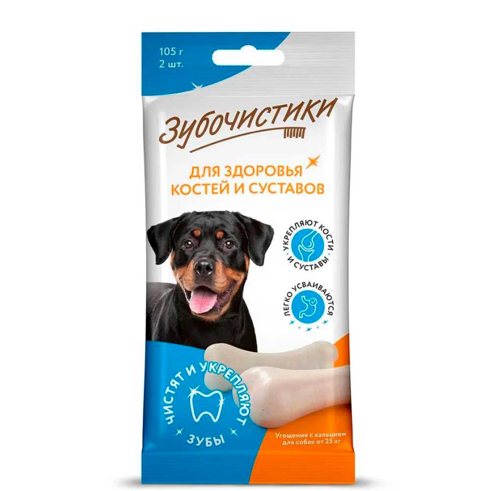 Лакомство Для Собак Крупных Пород От 25кг Зубочистики Кальциевые 105г 304010