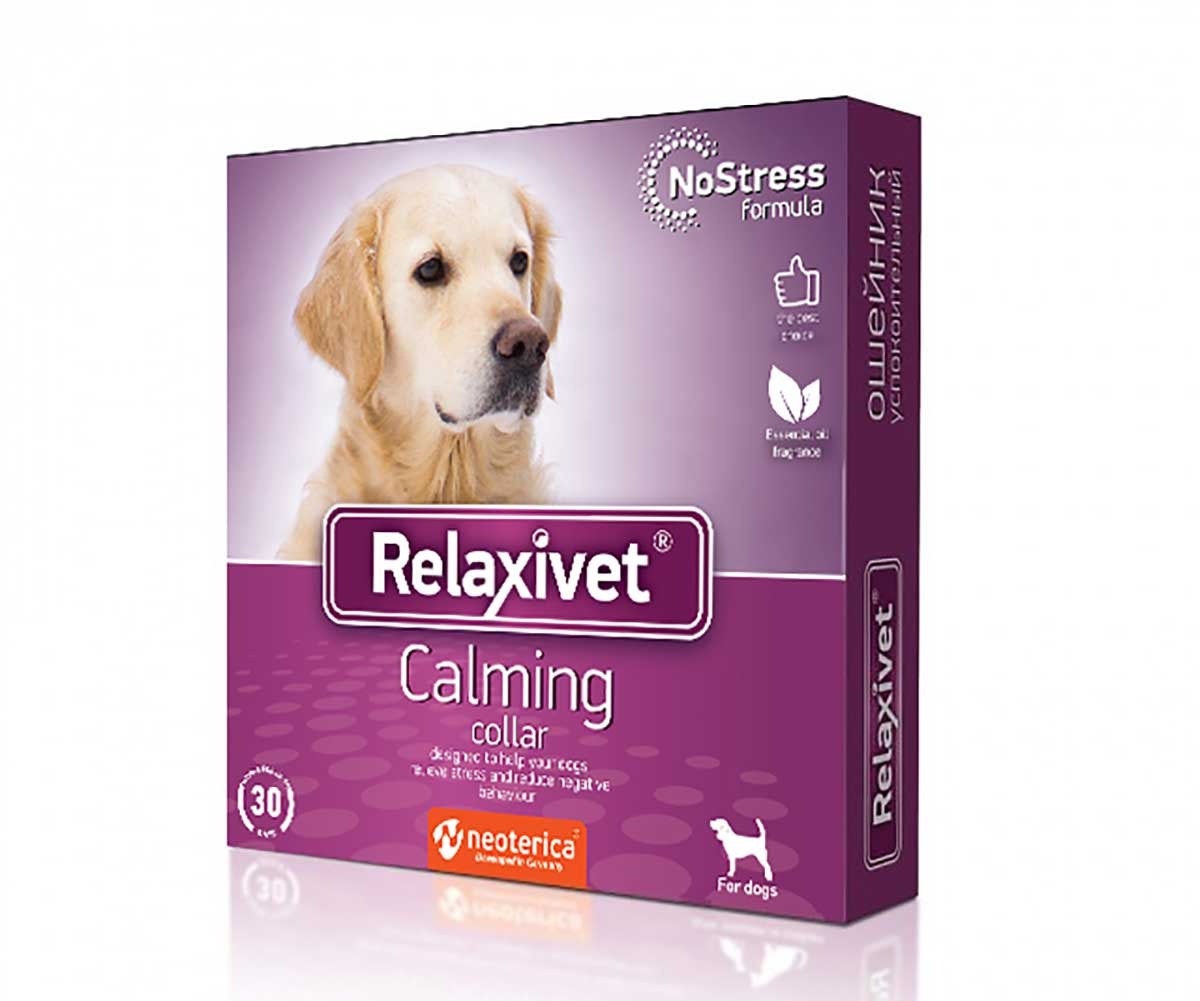 Relaxivet (Релаксивет) Ошейник Для Собак Средних и Крупных Пород Успокоительный 65см Х111 Neoterica