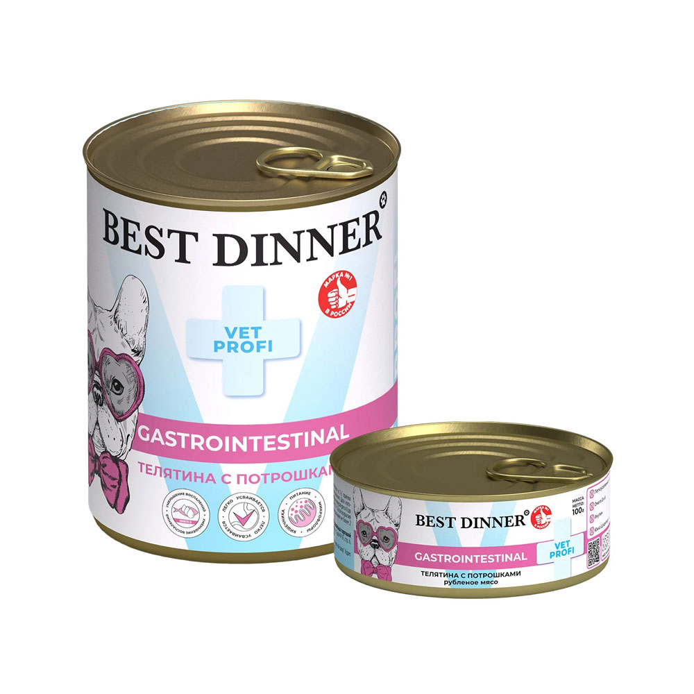 Консервы Best Dinner (Бест Диннер) Для Собак и Щенков с Чувствительным Пищеварением Телятина и Потрошки Exclusive Gastro Intestinal 340г