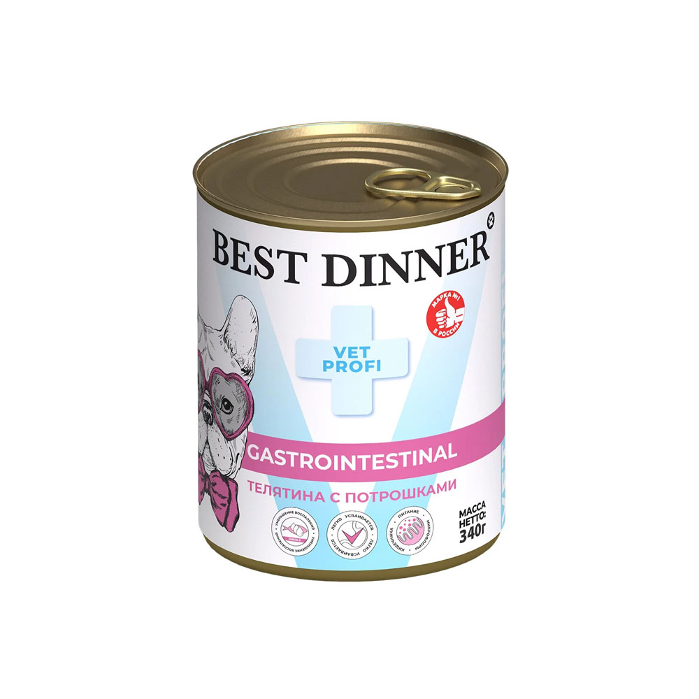 Консервы Best Dinner (Бест Диннер) Для Собак и Щенков с Чувствительным Пищеварением Телятина и Потрошки Exclusive Gastro Intestinal 340г