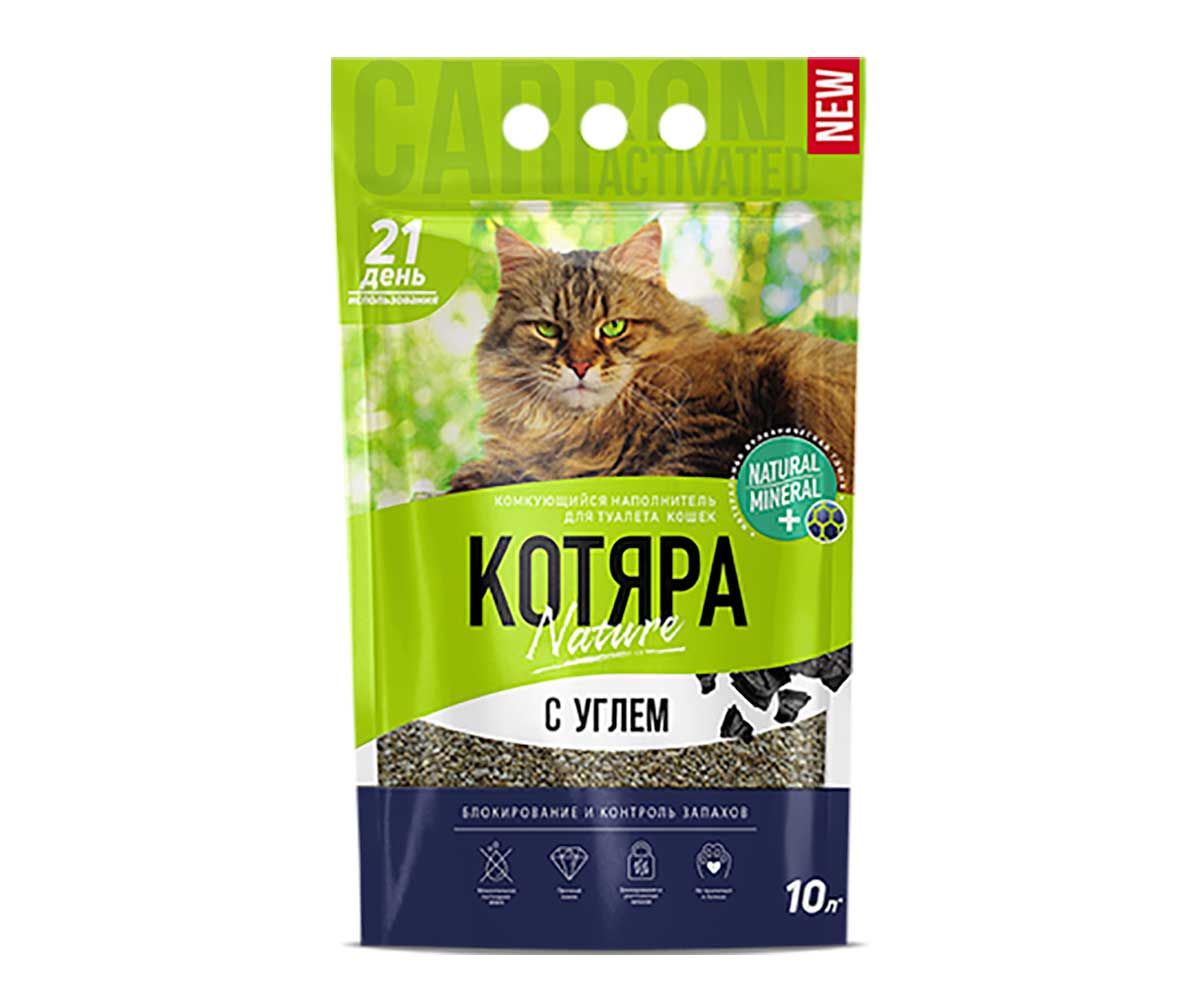 Наполнитель Для Кошачьего Туалета Котяра с Активированным Углем Пакет 10л (1*4)