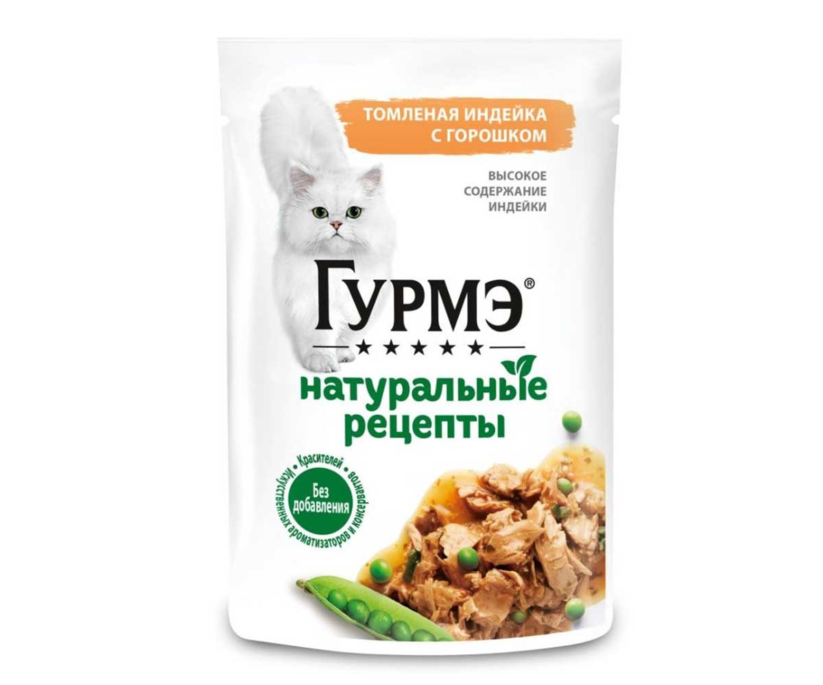 Влажный Корм Гурмэ Для Кошек Натуральные Рецепты Индейка и Горох 75г (1*26)