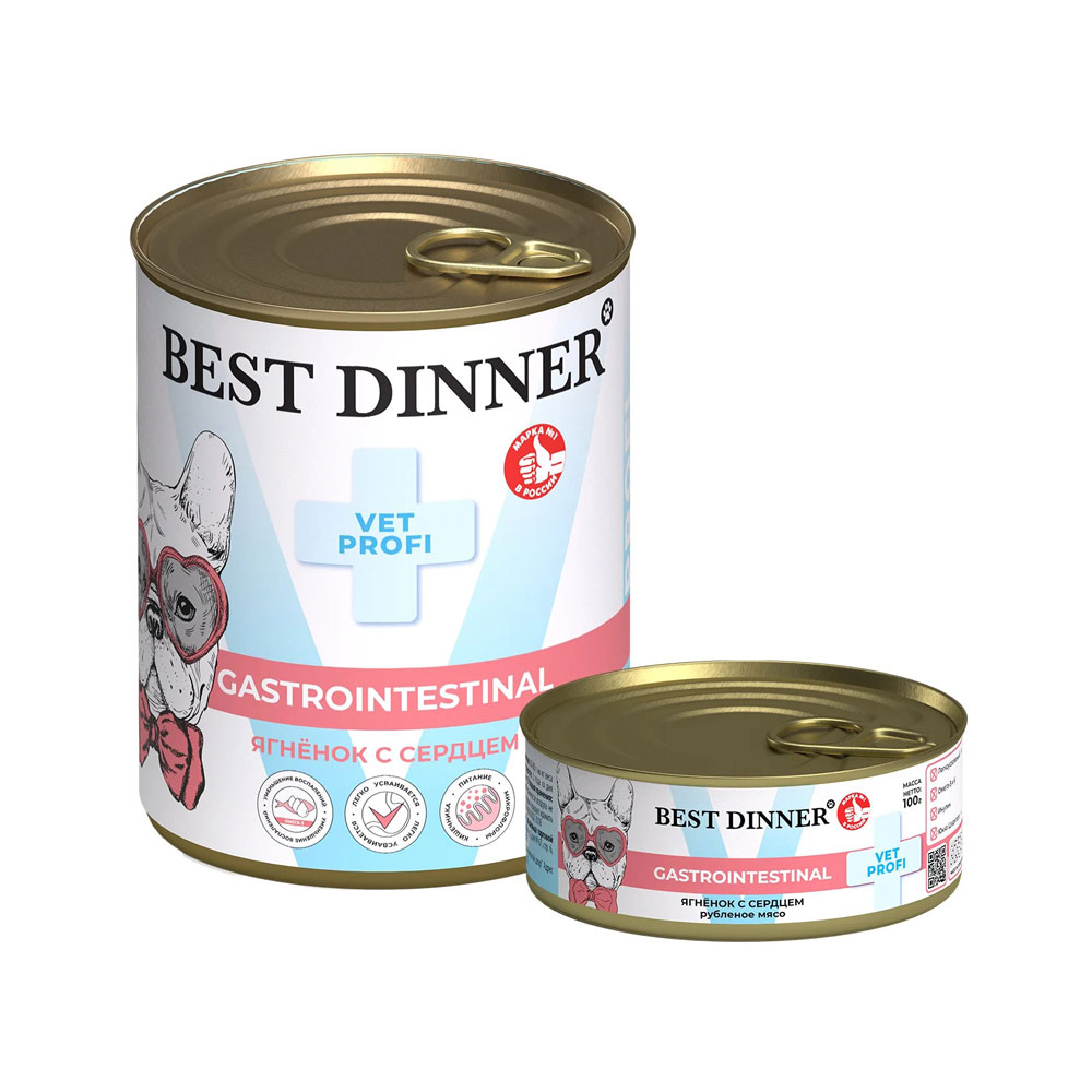 Консервы Best Dinner (Бест Диннер) Для Собак и Щенков с Чувствительным Пищеварением Ягненок и Сердце Exclusive Gastro Intestinal 340г