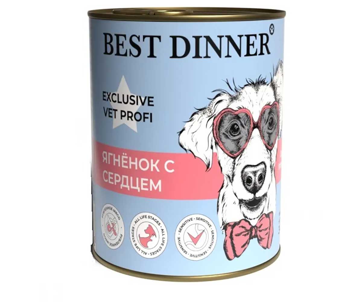 Консервы Best Dinner (Бест Диннер) Для Собак и Щенков с Чувствительным Пищеварением Ягненок и Сердце Exclusive Gastro Intestinal 340г
