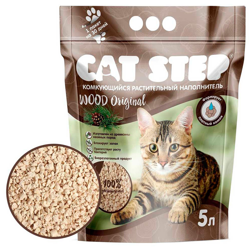 Наполнитель Для Кошачьего Туалета Cat Step (Кэт Степ) Wood Original Комкующийся Растительный 5л