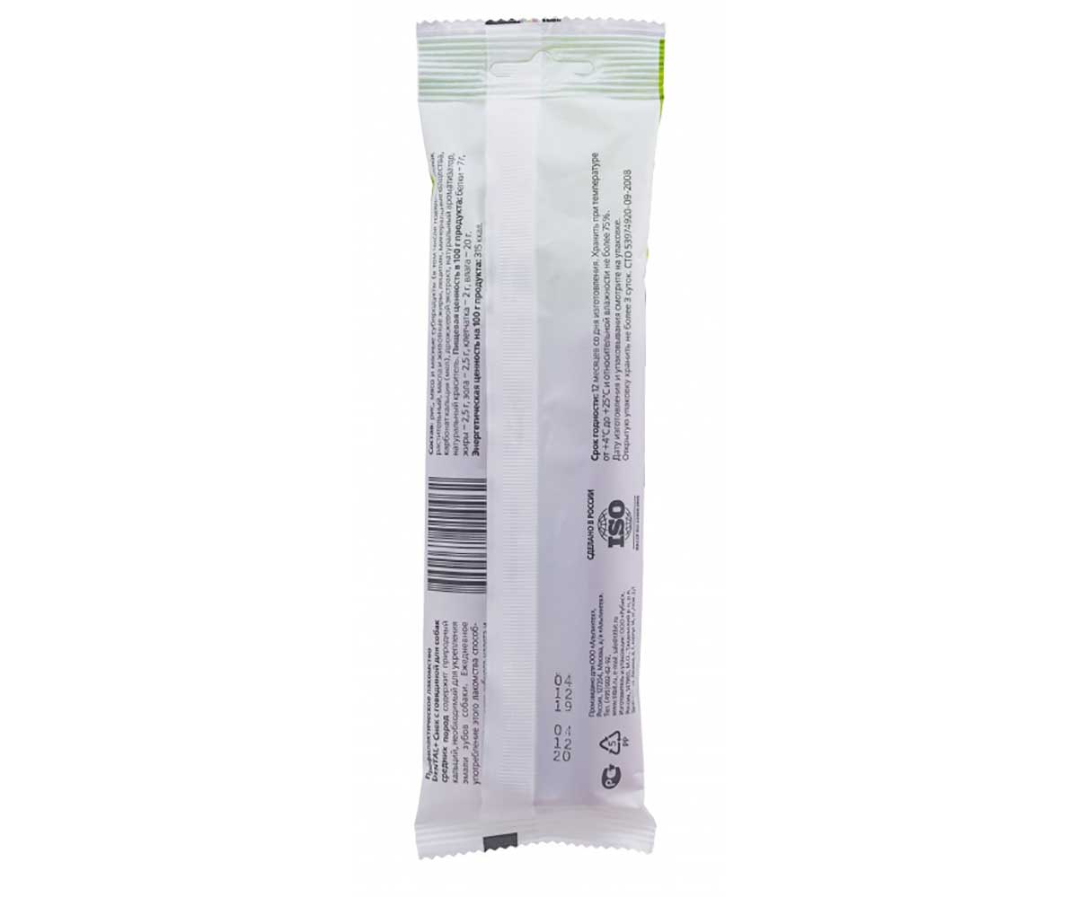 img-product