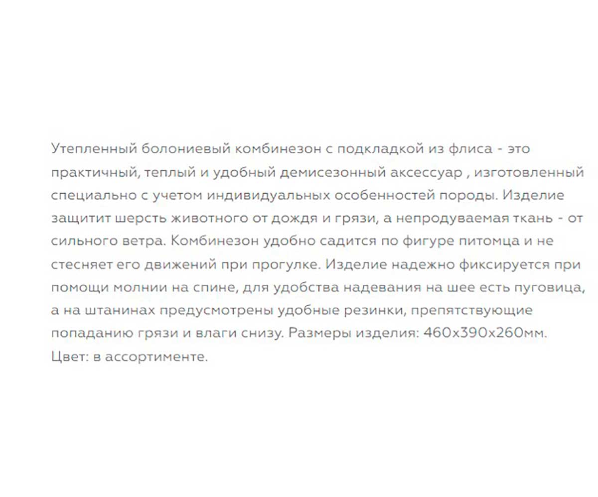 img-product