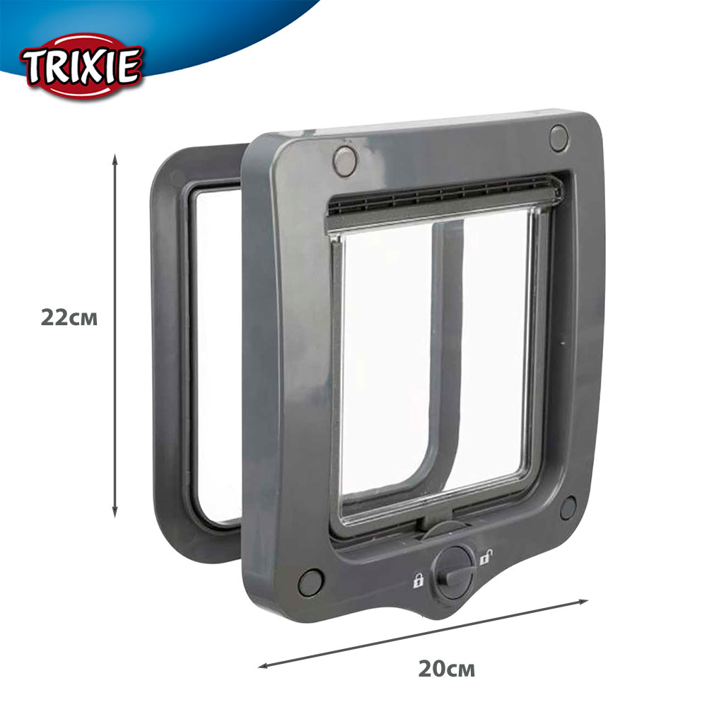 Дверь Для Кошки Trixie (Трикси) 20*22см 2-Way 44202 Серый