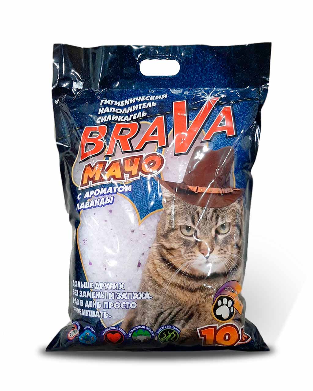 Наполнитель Для Кошачьего Туалета BraVa (Брава) Мачо Лаванда 10л (1*3)