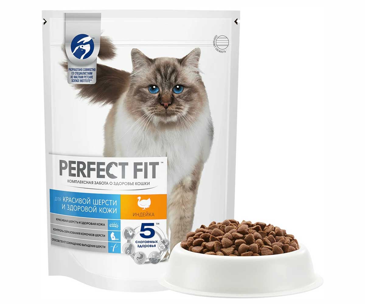 Сухой Корм Perfect Fit (Перфект Фит) Для Кошек Красивая Шерсть Индейка Hair & Skin 650г (1*10)