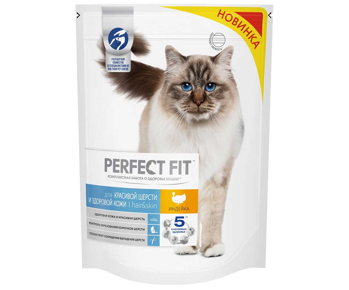 Сухой Корм Perfect Fit (Перфект Фит) Для Кошек Красивая Шерсть Индейка Hair & Skin 650г (1*10)