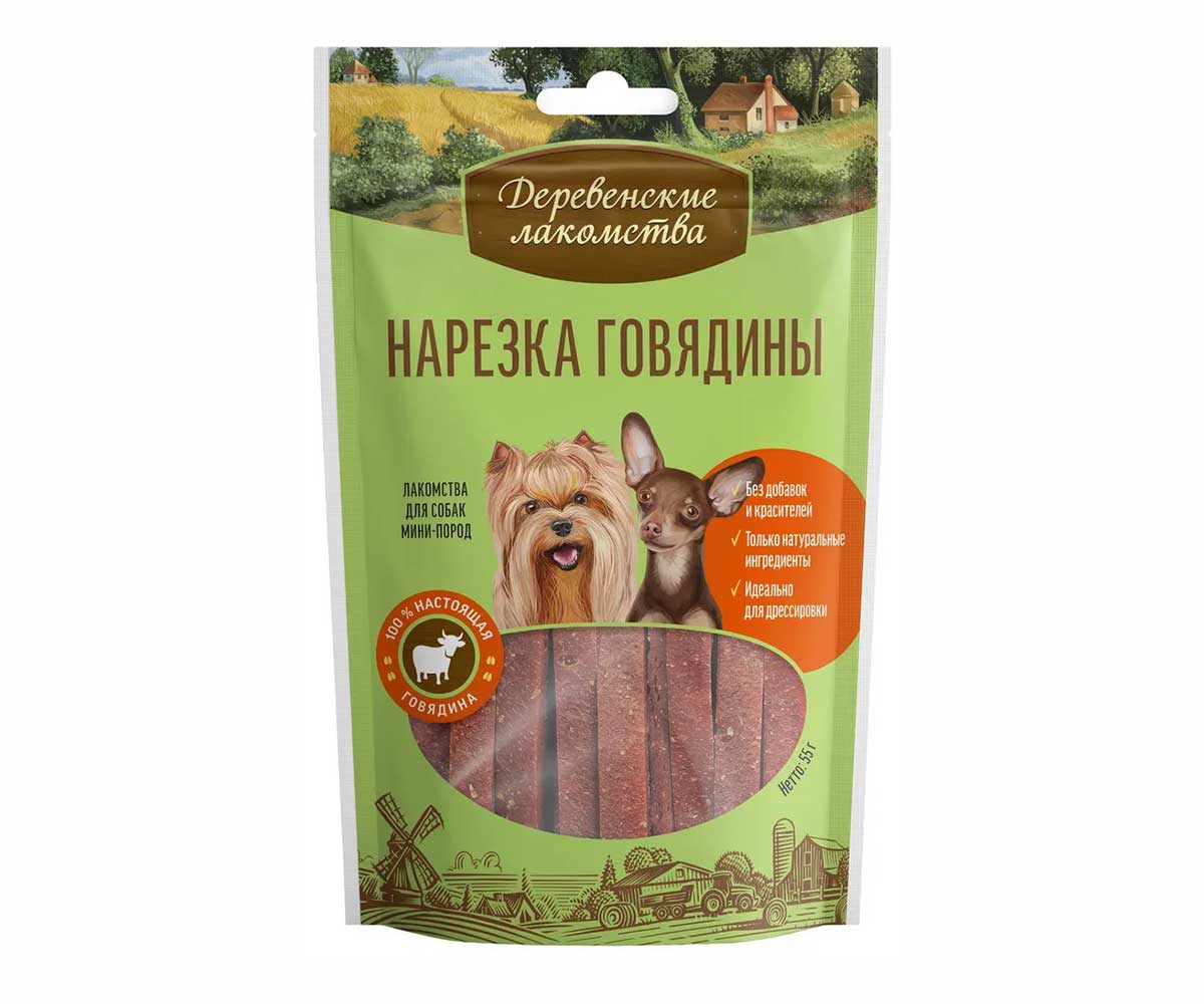 Лакомства для Собак Деревенские Лакомства Нарезка Говядины 55г 79711540