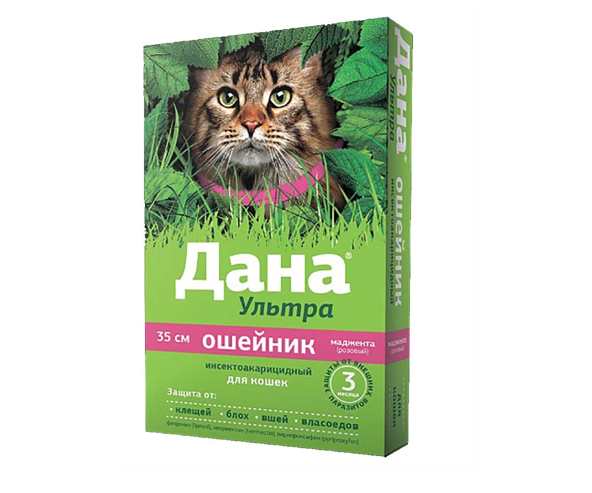 Дана Ультра Ошейник От Блох Для Кошек 35см Розовый Apicenna (Апиценна)
