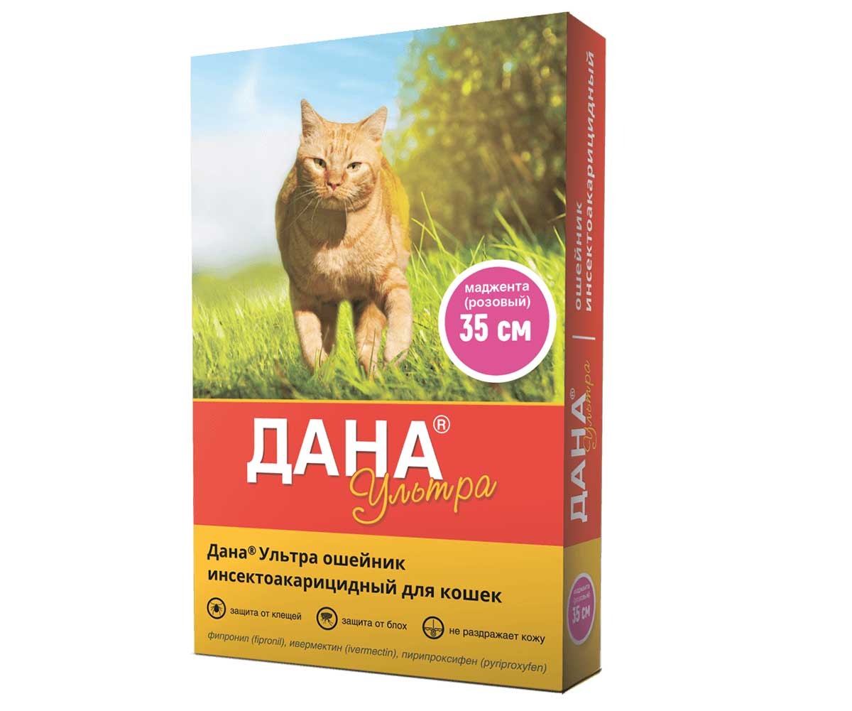 Дана Ультра Ошейник От Блох Для Кошек 35см Розовый Apicenna (Апиценна)