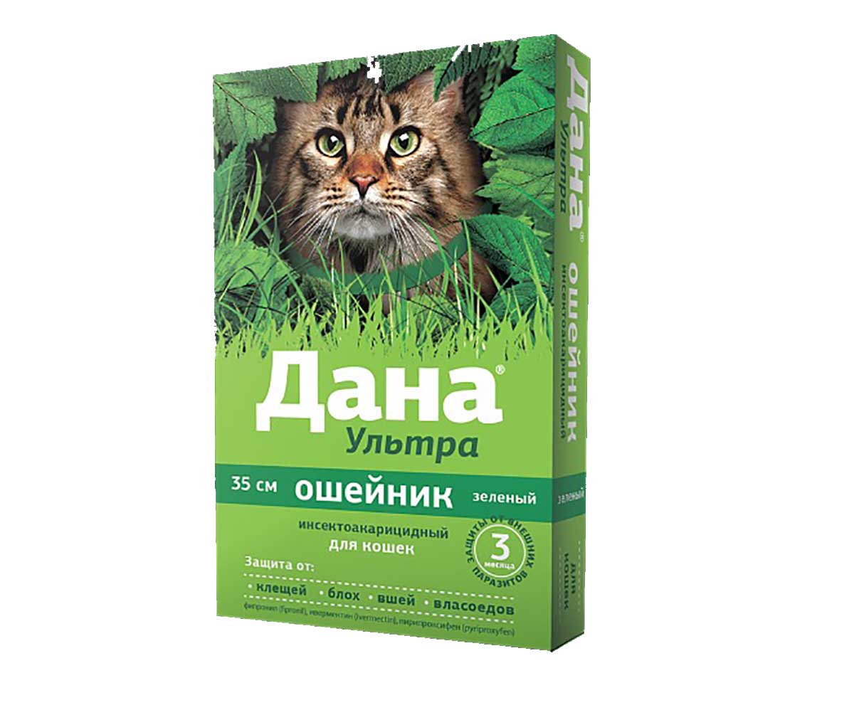Дана Ультра Ошейник Для Кошек От Блох Зеленый 35см Apicenna (Апиценна)