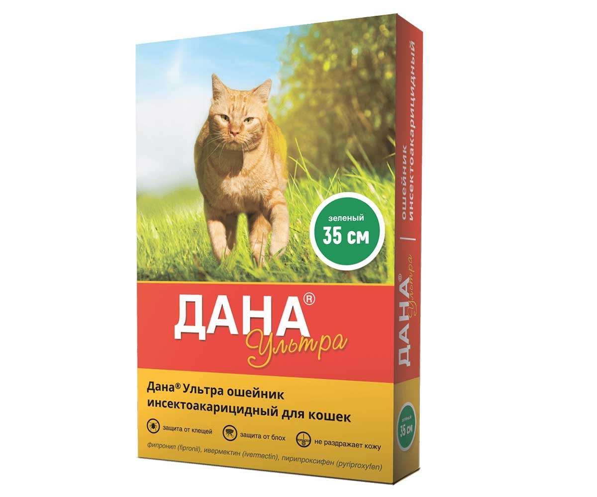 Дана Ультра Ошейник Для Кошек От Блох Зеленый 35см Apicenna (Апиценна)