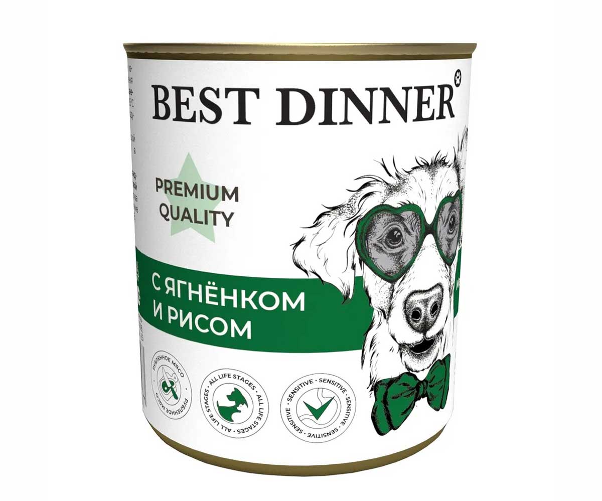 Консервы Для Собак Best Dinner (Бест Диннер) Меню №5 Ягненок и Рис Premium 340г