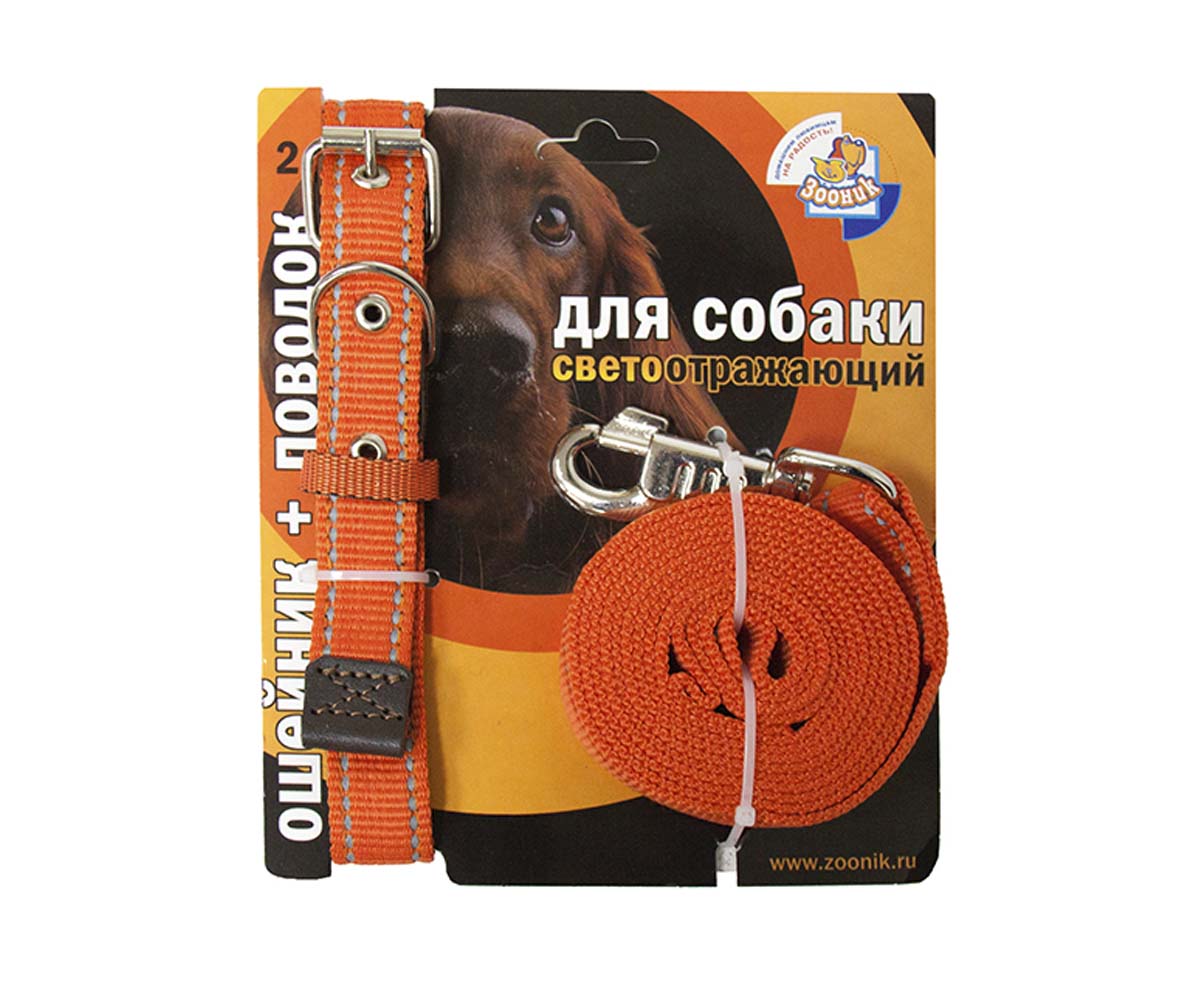 Комплект Зооник Поводок 2м+Ошейник 37-51см*25мм Оранжевый Светоотражающая Лента 1352-2