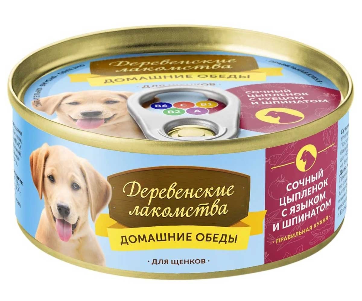 Консервы Для Щенков Деревенские Лакомства Домашние Обеды Сочный Цыпленок Язык и Шпинат 100г 76135535