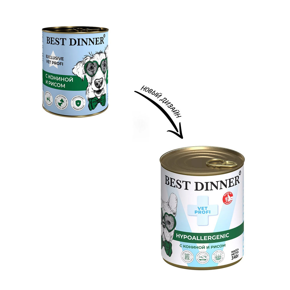 Консервы Для Собак Best Dinner (Бест Диннер) При Аллергии Конина и Рис Exclusive Hypoallergenic 340г