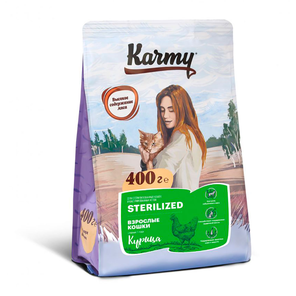 Сухой Корм Karmy (Карми) Для Стерилизованных Кошек Курица Sterilized 400г (1*24)