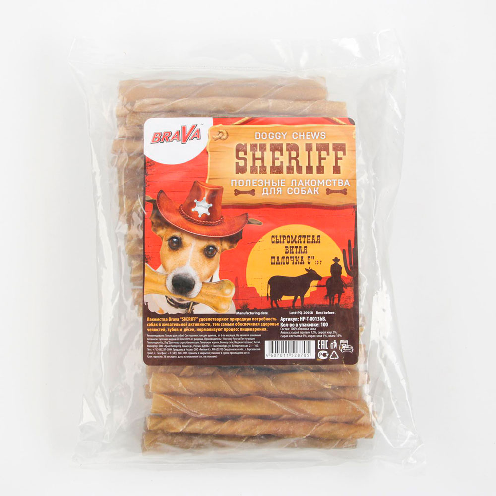 Лакомство Для Собак Brava (Брава) Шериф Sheriff Сыромятная Витая Палочка 5" 12,5см 10г 100шт Hp-T-0013bb