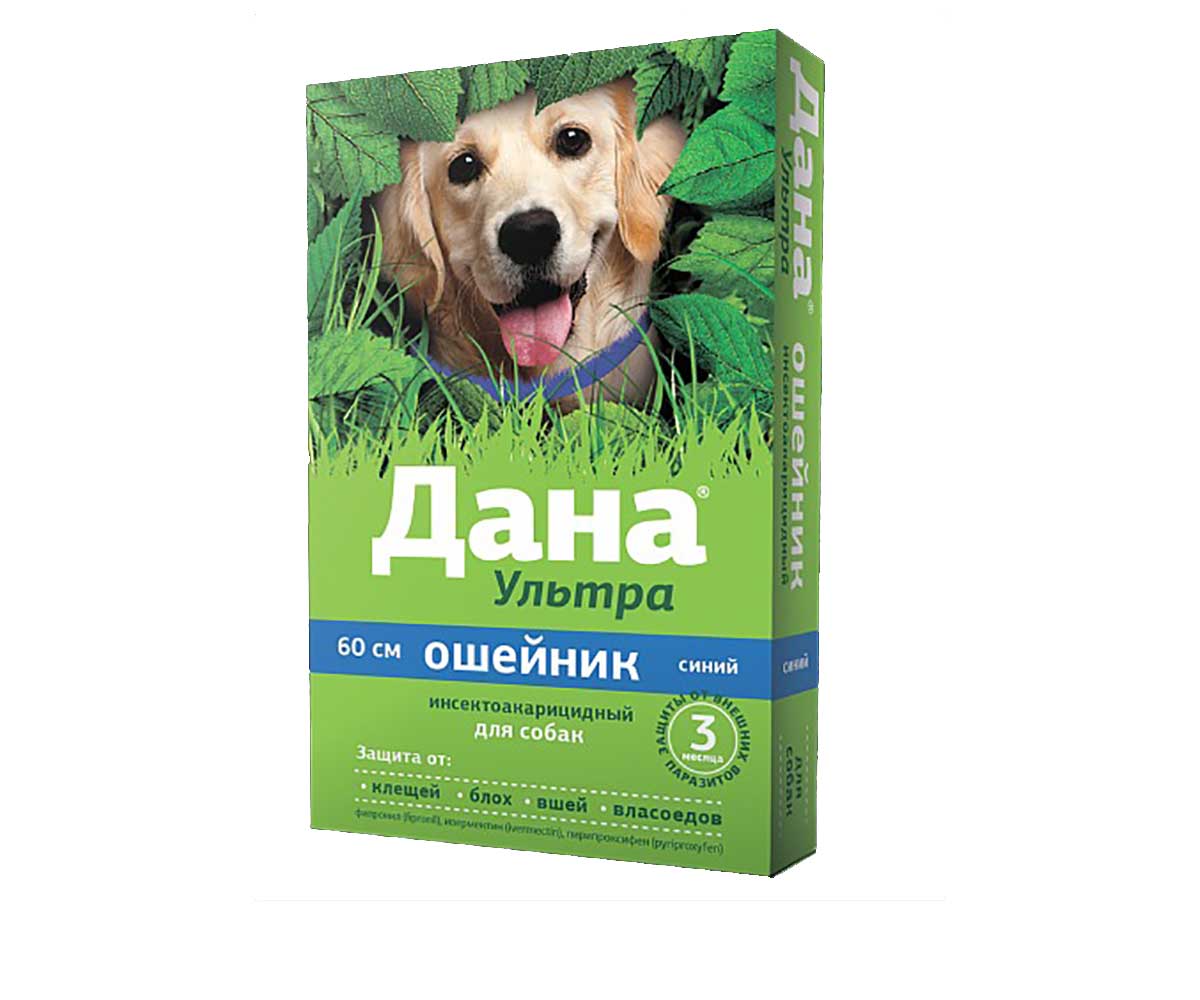 Дана Ультра Ошейник От Блох и Клещей Для Собак 60см Синий Apicenna (Апиценна)