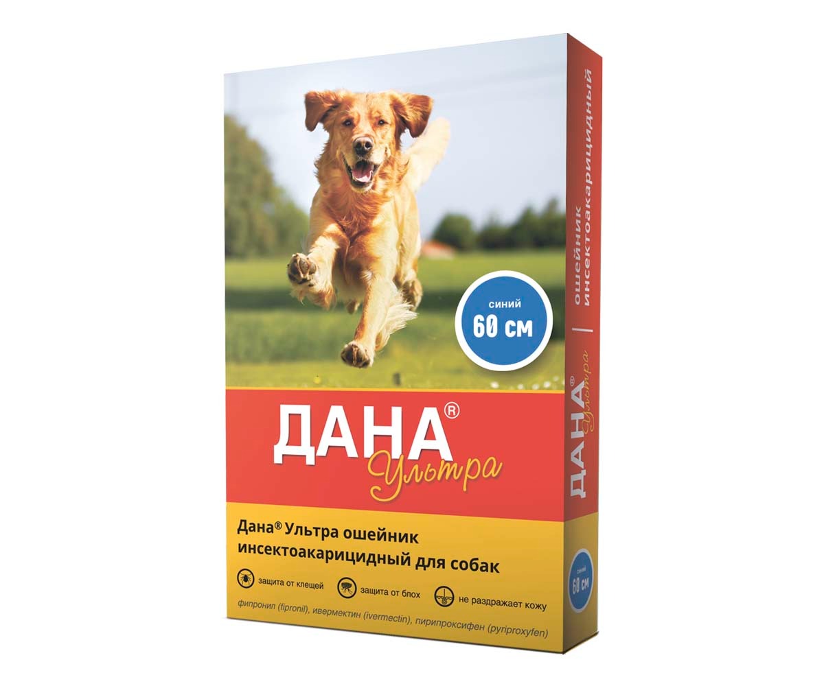 Дана Ультра Ошейник От Блох и Клещей Для Собак 60см Синий Apicenna (Апиценна)