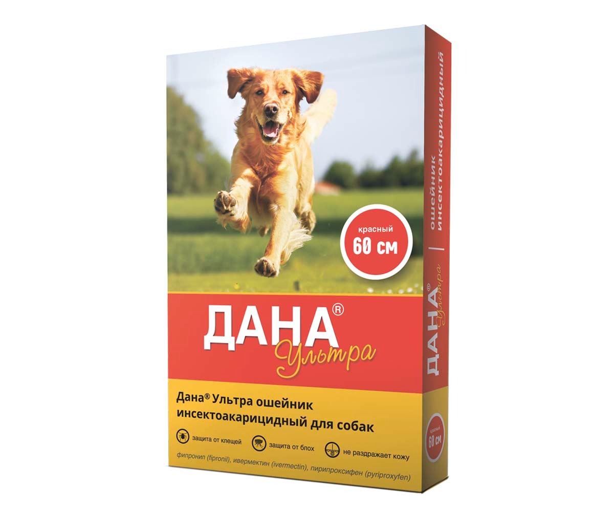 Дана Ультра Ошейник От Блох и Клещей Для Собак 60см Красный Apicenna (Апиценна)