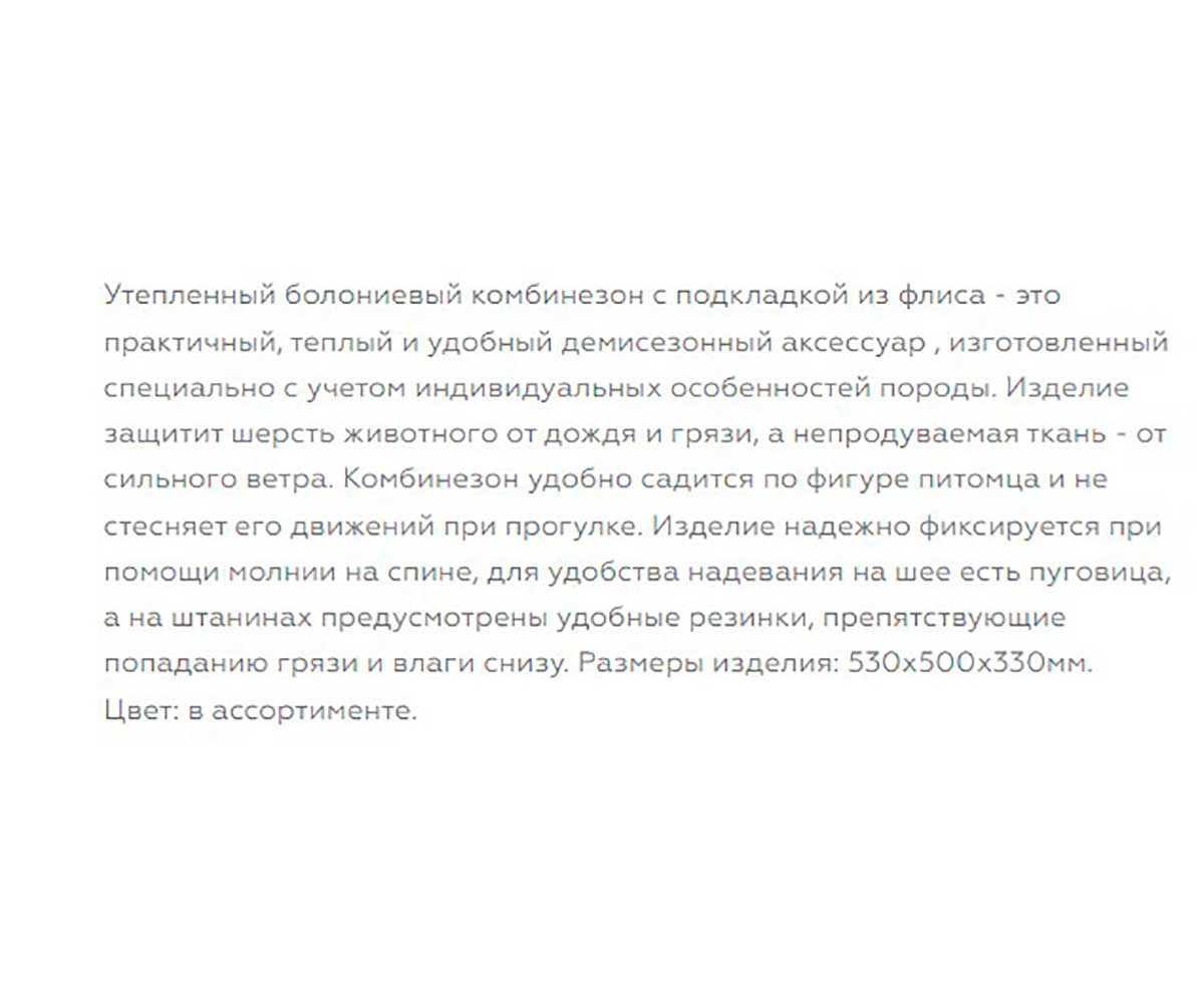 img-product