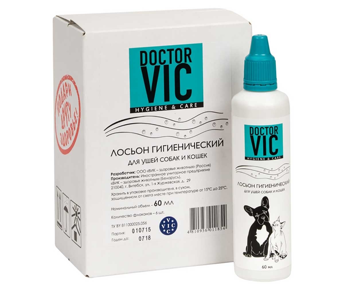 Doctor Vic (Доктор Вик) Лосьон Для Ушей Для Кошек и Собак Гигиенический  60мл